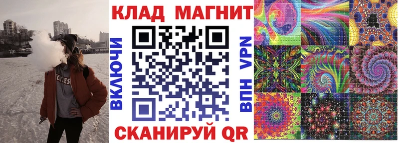 A PVP Мытищи