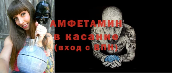 каннабис Аркадак