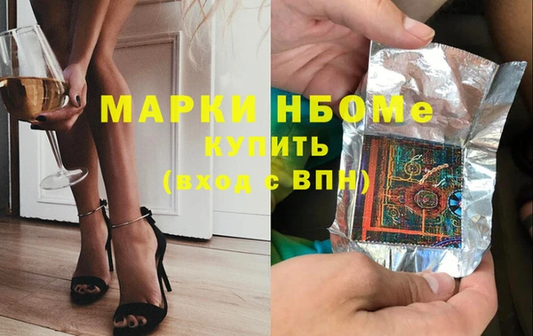 каннабис Аркадак