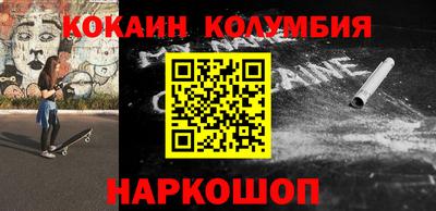 крисы Волжский