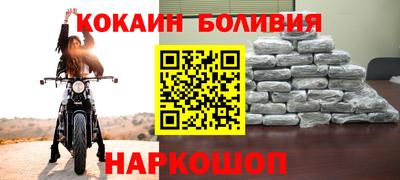 крисы Волжский