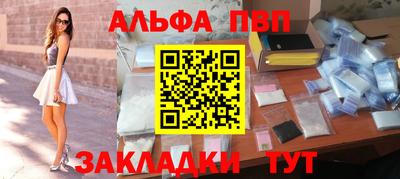 МДМА Изобильный