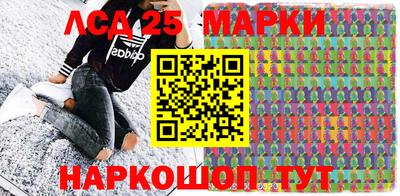 крисы Волжский