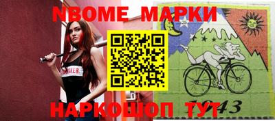 крисы Волжский