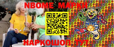 крисы Волжский