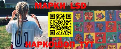 амф Волгодонск