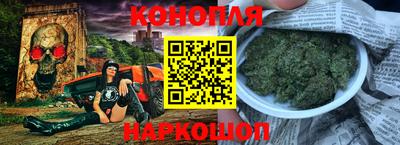 MESCALINE Волжск
