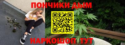 амф Волгодонск