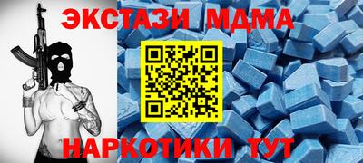 крисы Волжский