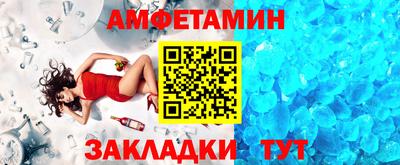 крисы Волжский