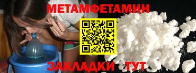 крисы Волжский