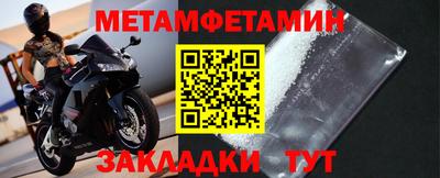 крисы Волжский