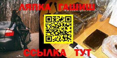 амф Волгодонск