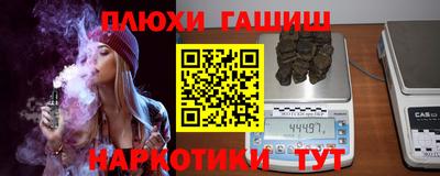 амф Волгодонск