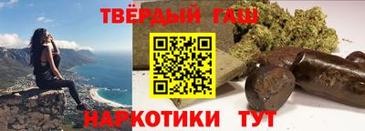 крисы Волжский