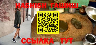 MESCALINE Волжск