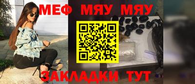 крисы Волжский