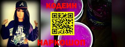 крисы Волжский