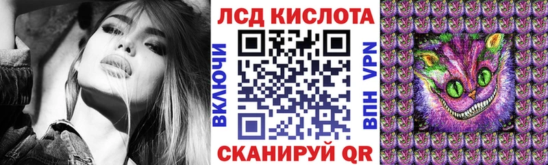 Марки N-bome 1,5мг  блэк спрут маркетплейс  Мытищи  где купить наркоту 